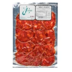 Loncheado de morcón ibérico de Monesterio extra bellota