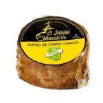 Queso de Cabra Curado con Aceite de oliva Virgen Extra